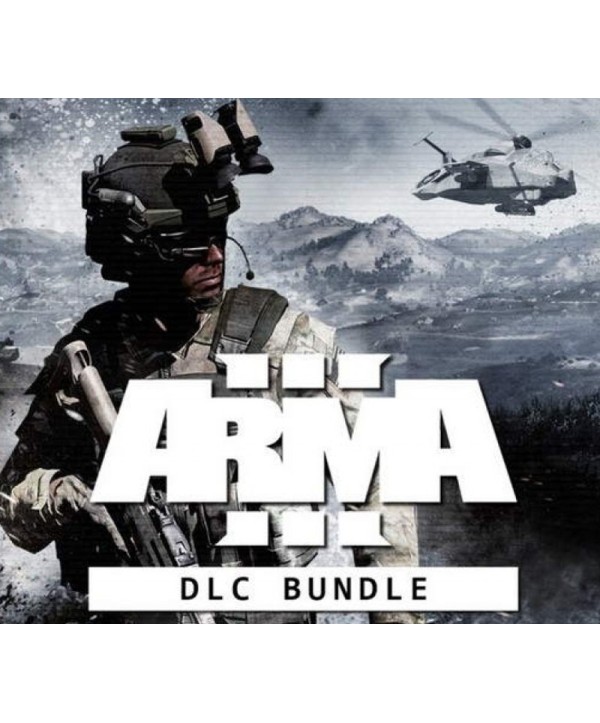 Arma 3 - DLC Bundle Steam Key GLOBAL